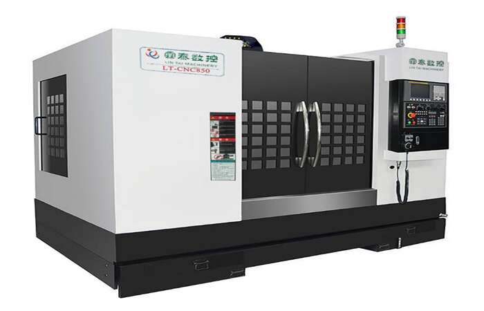 玛纳斯回收立式加工中心